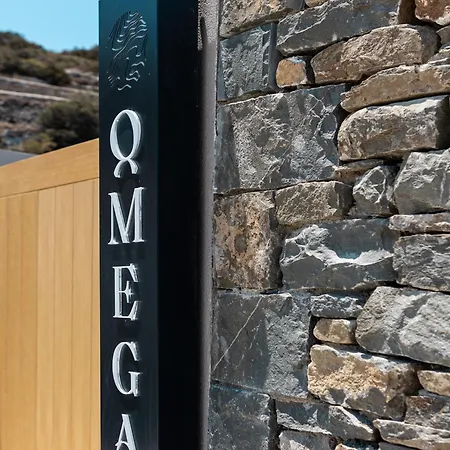 Lejlighed Omega Residences Kárpathos